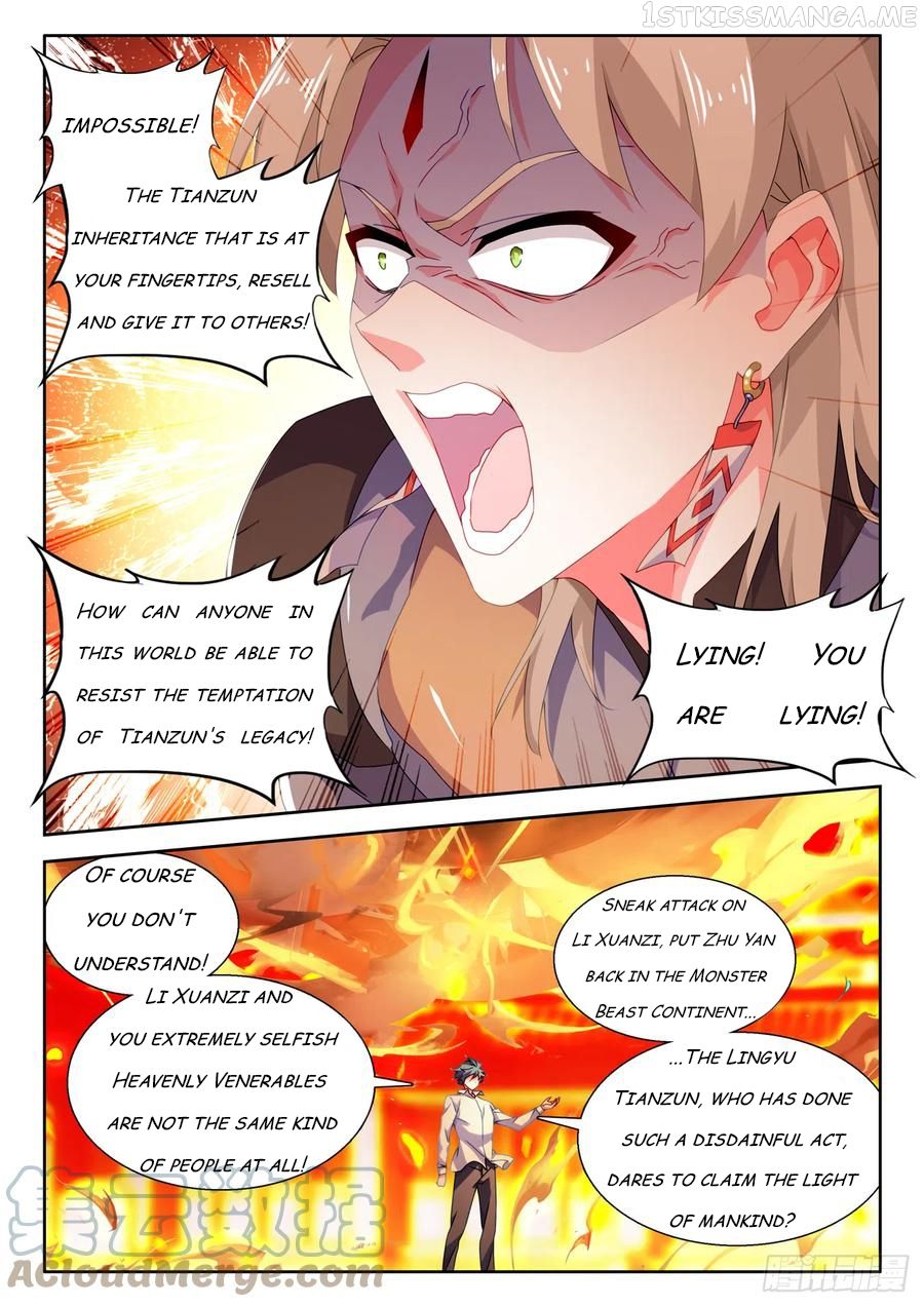 My Cultivator Girlfriend Chapter 741 5